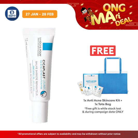 La Roche-Posay Cicaplast Levres 7.5ml (Lip Balm) La Roche Posay