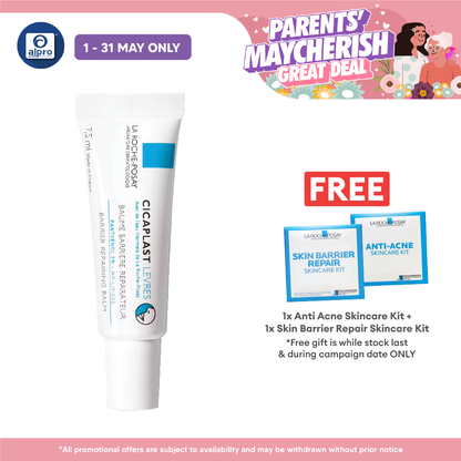 La Roche-Posay Cicaplast Levres 7.5ml (Lip Balm) La Roche Posay