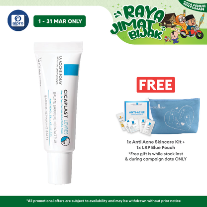 La Roche-Posay Cicaplast Levres 7.5ml (Lip Balm) La Roche Posay