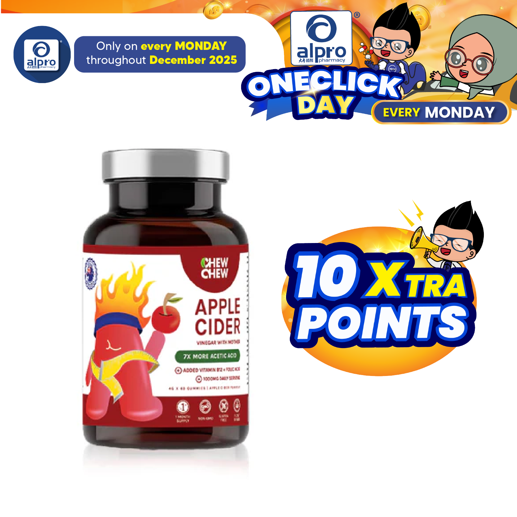 Chew Chew Apple Cider Vinegar Adult Gummies 60s |  Effective Fat Burner Chew Chew