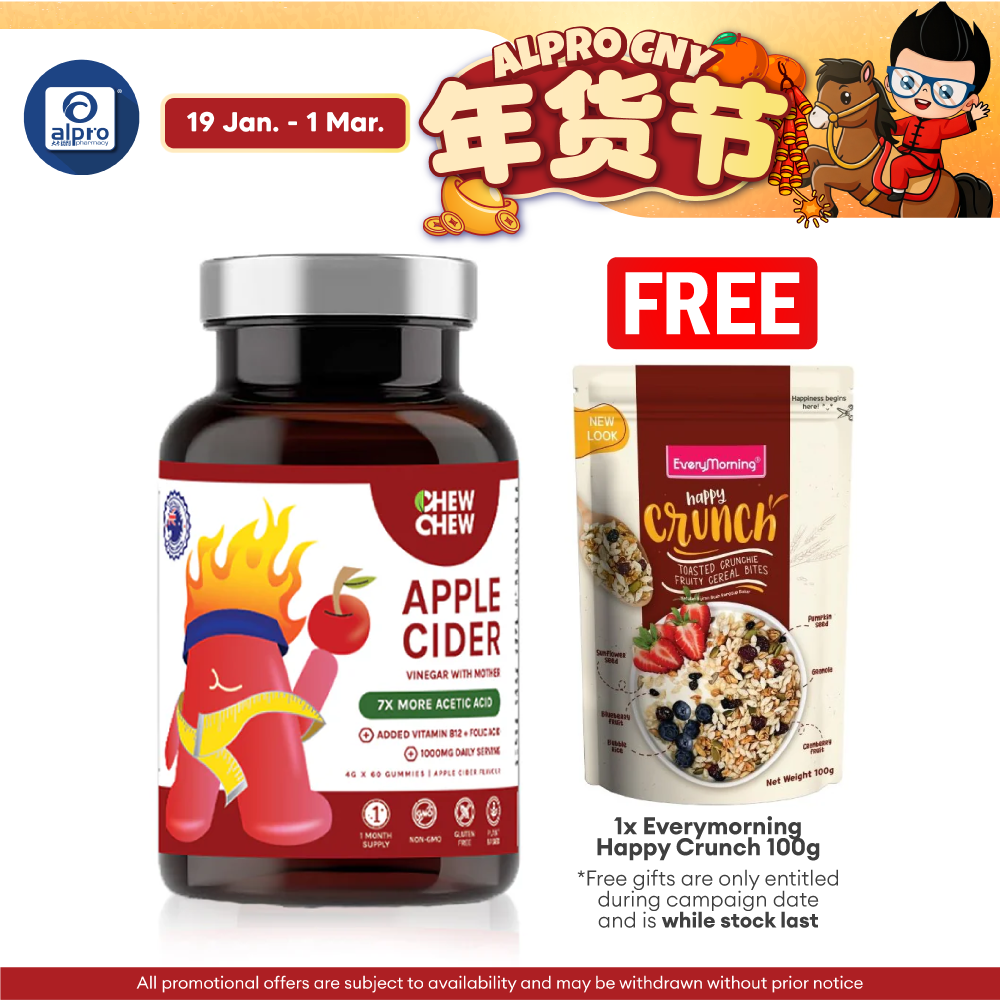 Chew Chew Apple Cider Vinegar Adult Gummies 60s |  Effective Fat Burner