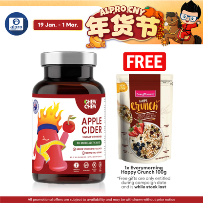 Chew Chew Apple Cider Vinegar Adult Gummies 60s |  Effective Fat Burner Chew Chew