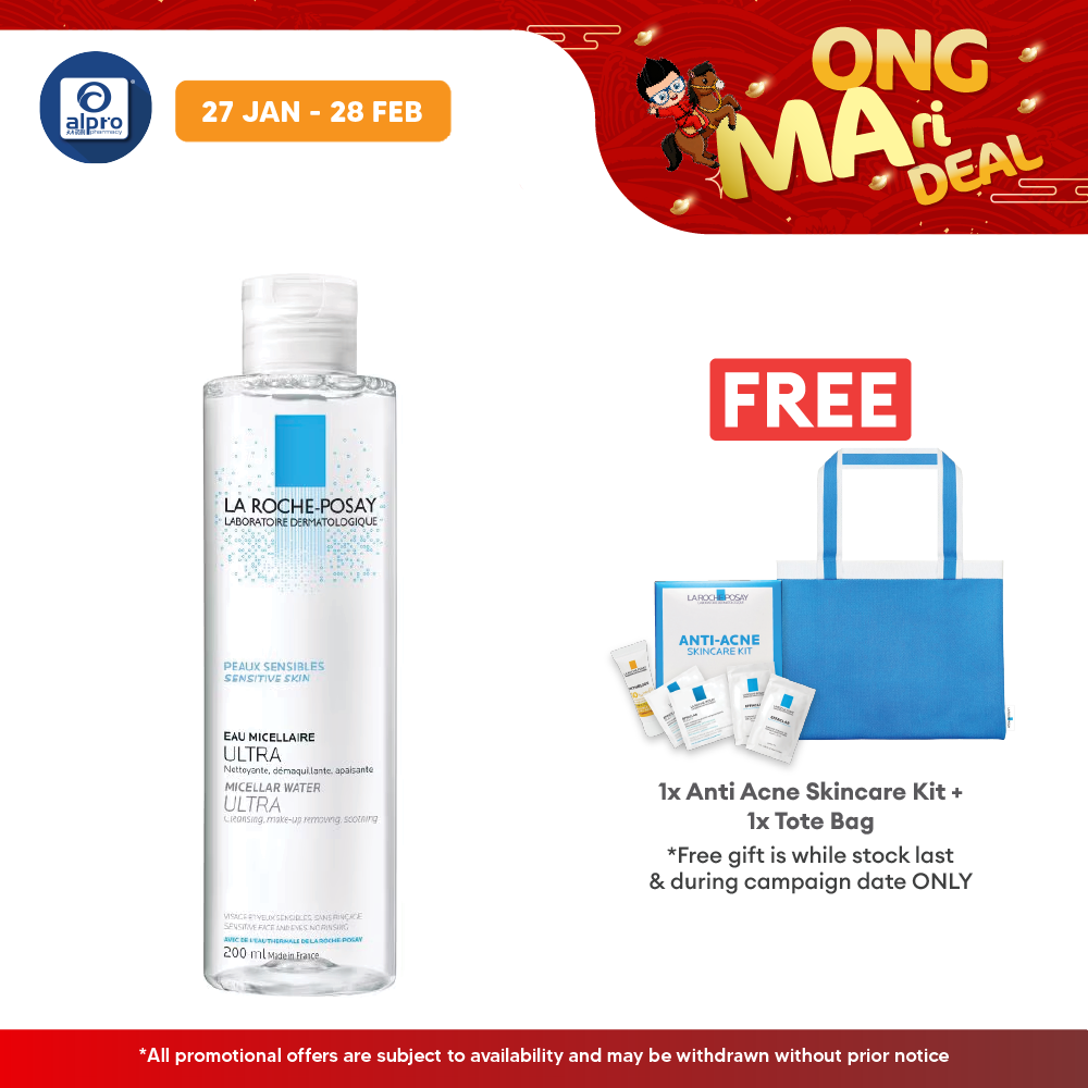 La Roche-Posay Ultra Sensitive Skin Micellar Water 200ml Alpro Pharmacy