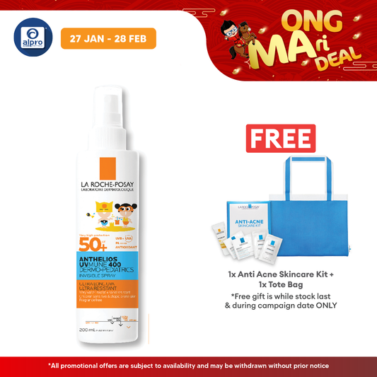La Roche Posay Anthelios Uvmune 400 Dermo-pediatrics Invisible Spray Spf 50+ 200ml | For Children Sensitive Skin Alpro Pharmacy