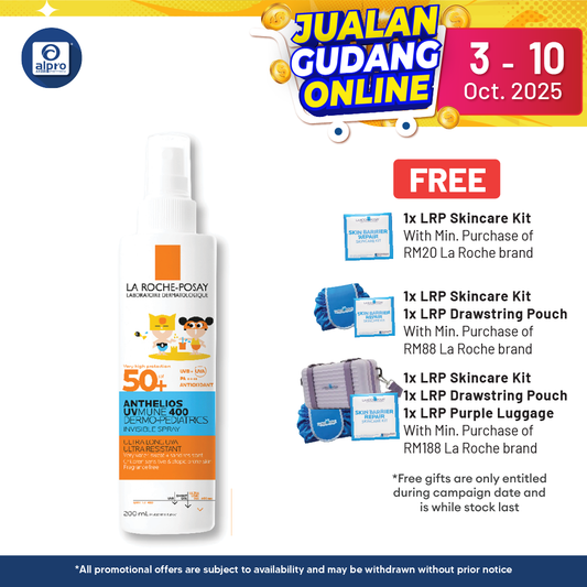 La Roche Posay Anthelios Uvmune 400 Dermo-pediatrics Invisible Spray Spf 50+ 200ml | For Children Sensitive Skin Alpro Pharmacy