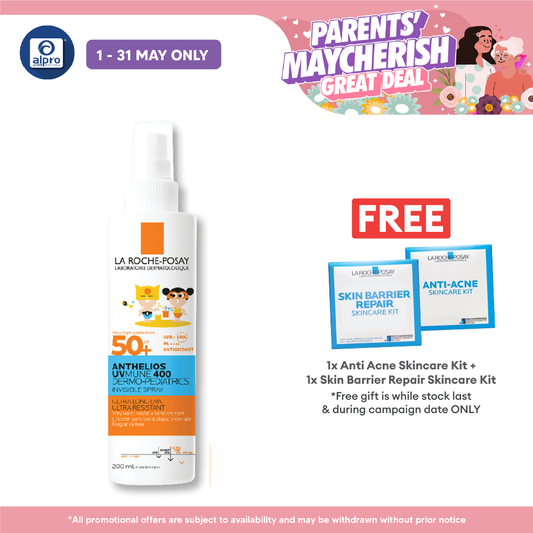 La Roche-Posay Anthelios UVMUNE 400 Dermo-Pediatrics Invisible Spray SPF 50+ 200ml | For Children Sensitive Skin La Roche Posay