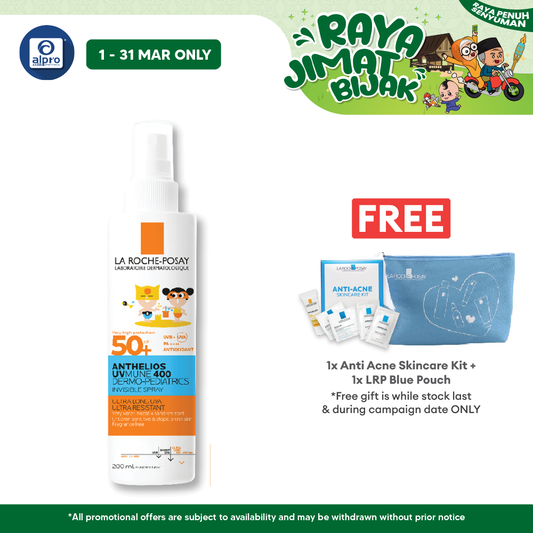 La Roche Posay Anthelios Uvmune 400 Dermo-pediatrics Invisible Spray Spf 50+ 200ml | For Children Sensitive Skin Alpro Pharmacy