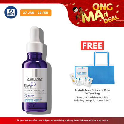 La Roche-Posay Mela B3 Serum 30ml | Hydrates Skin Alpro Pharmacy