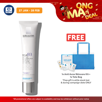 La Roche-Posay Mela B3 Cream SPF30 | 40ml Alpro Pharmacy
