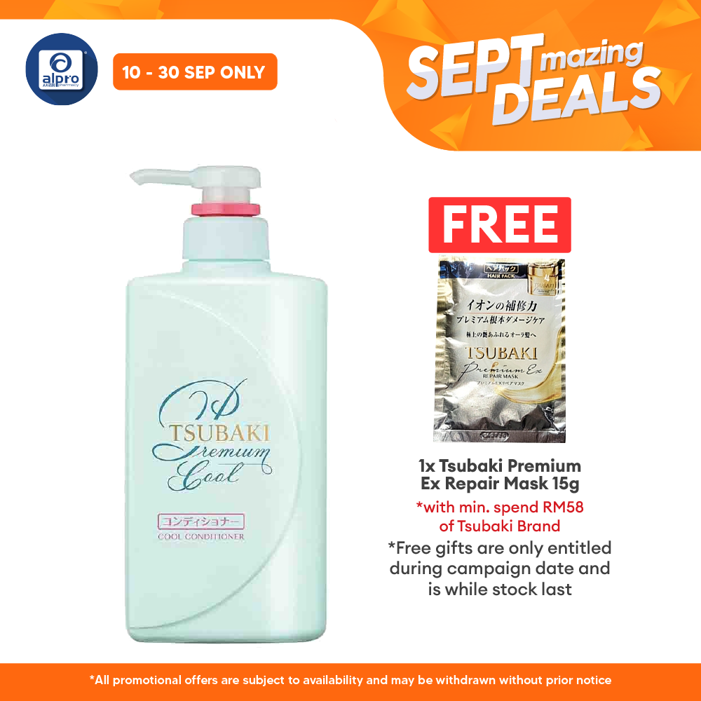 TSUBAKI Premium Cool & Repair Conditioner 490ml Alpro Pharmacy