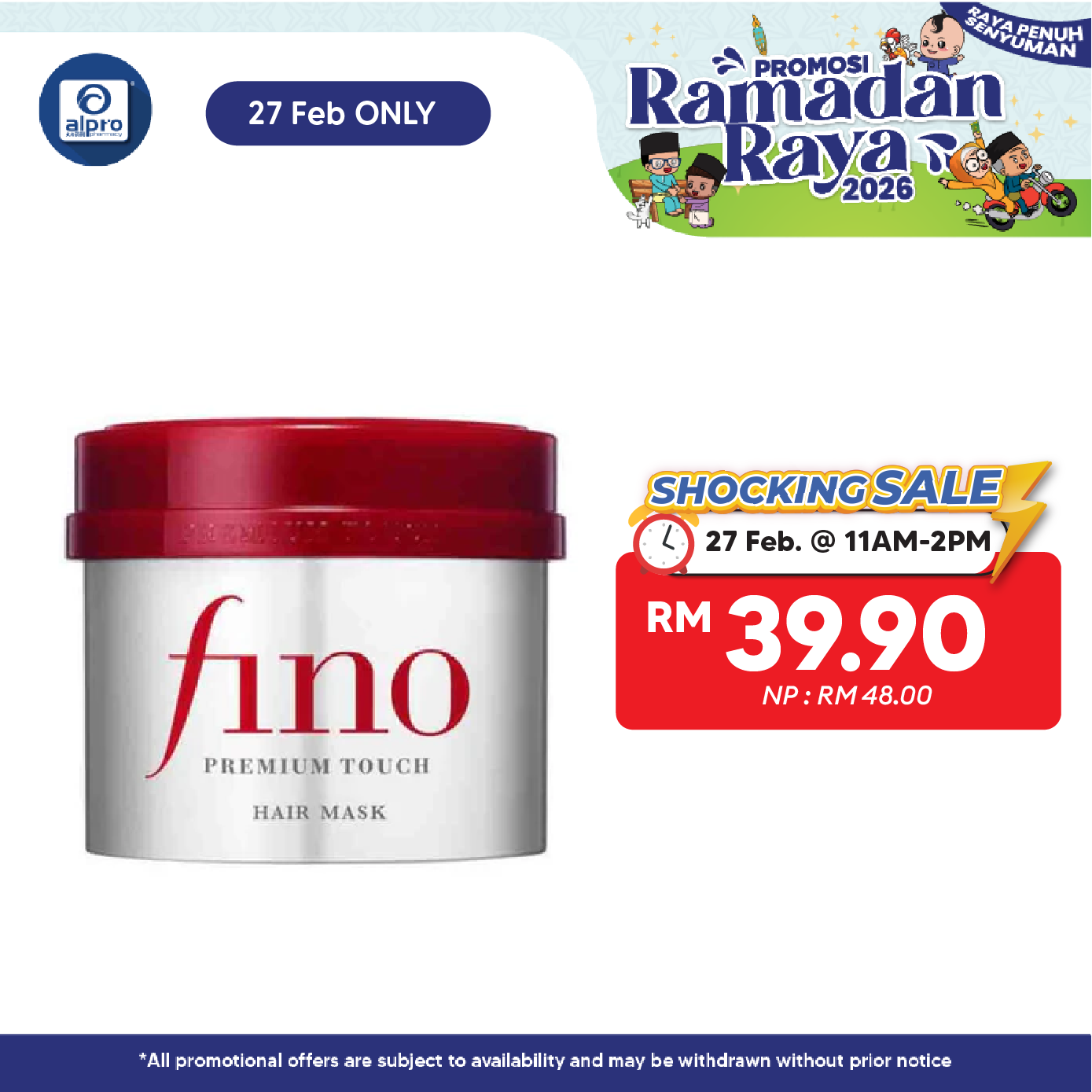 Shiseido Fino Premium Touch Hair Mask 230g | For Damaged Hair Shiseido