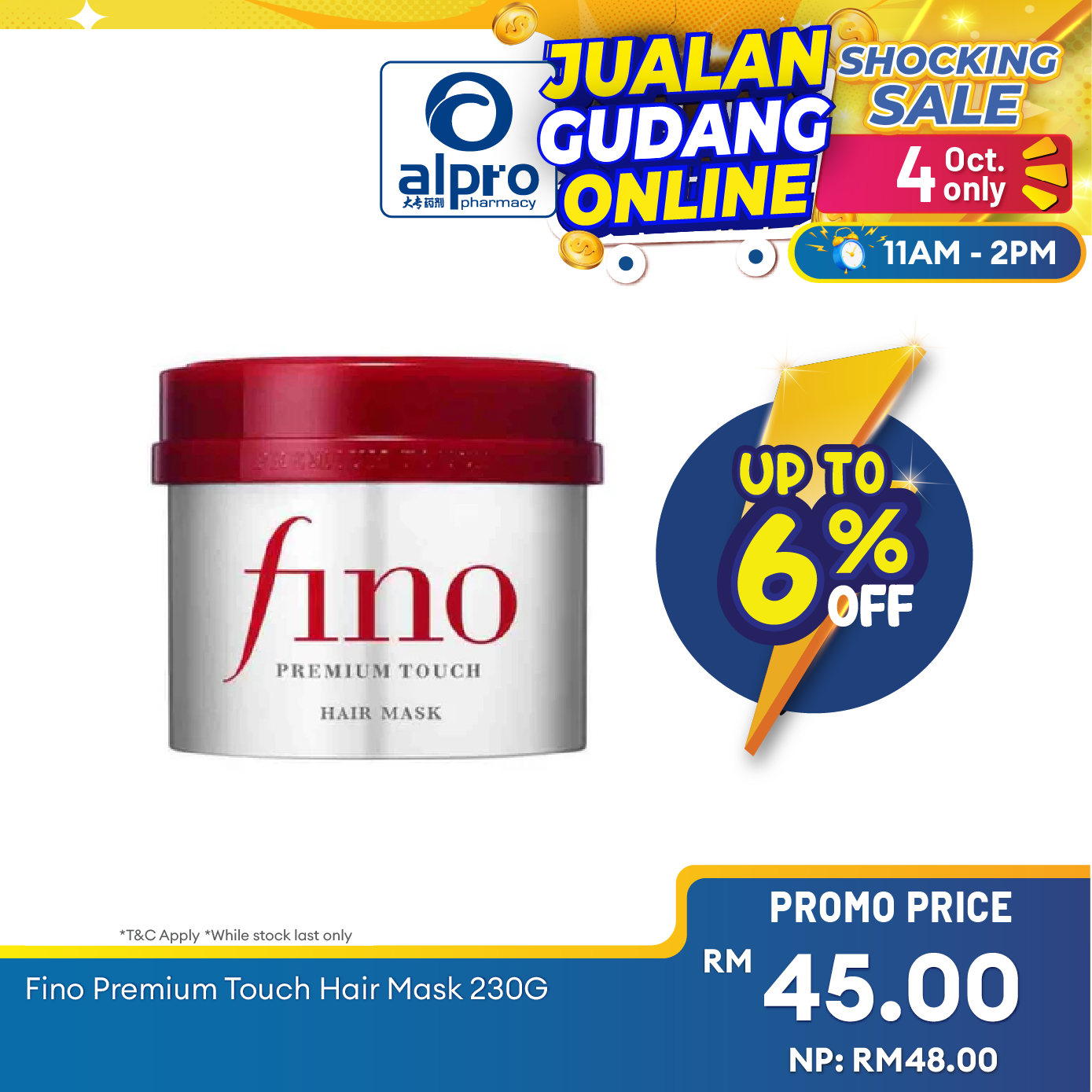 Shiseido Fino Premium Touch Hair Mask 230g | For Damaged Hair Shiseido