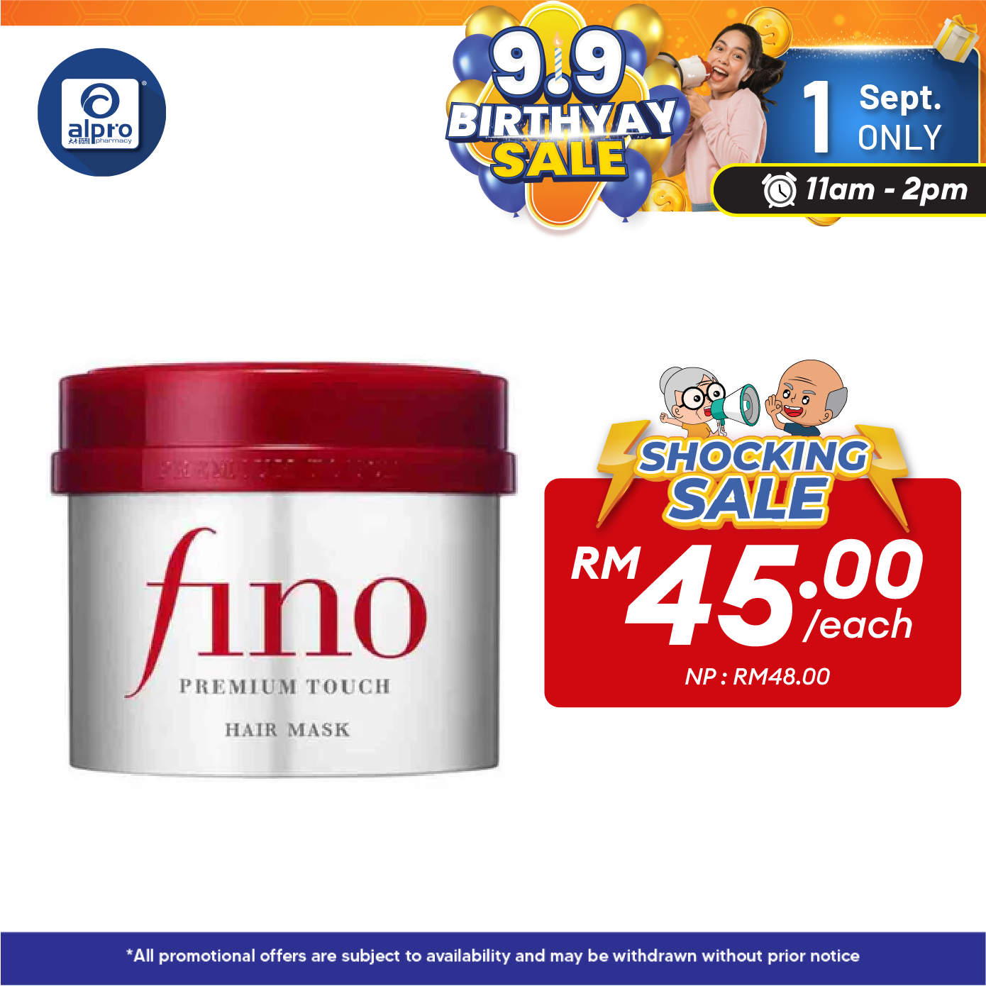 Shiseido Fino Premium Touch Hair Mask 230g | For Damaged Hair Alpro Pharmacy