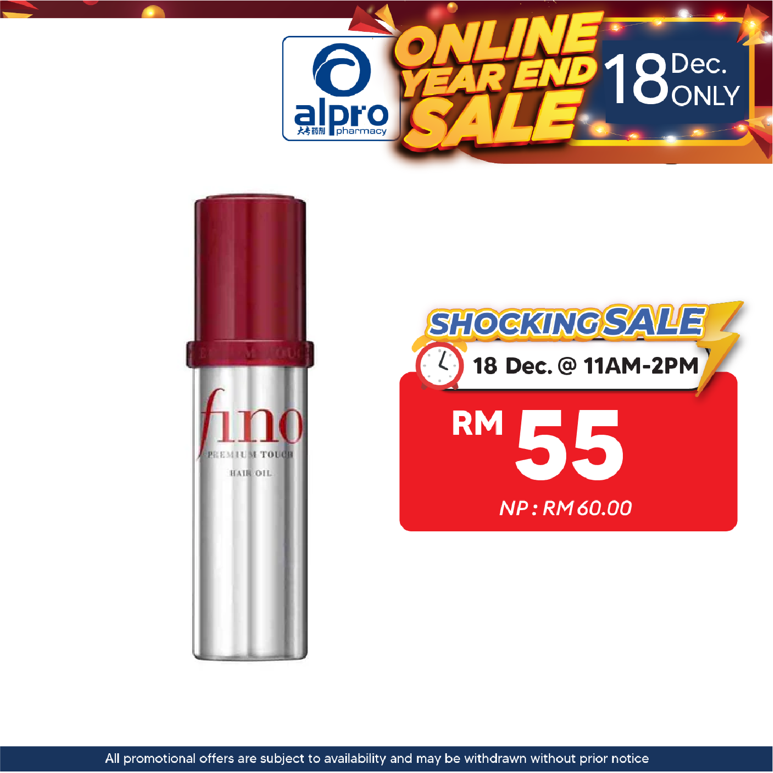 Shiseido Fino Premium Touch Hair Oil 70ml