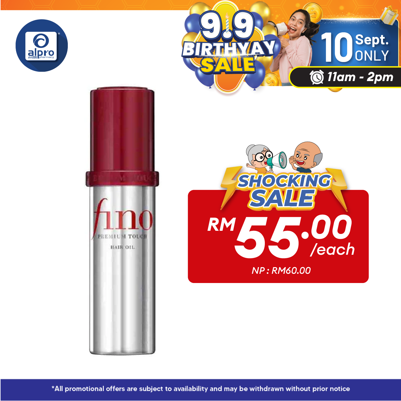 Shiseido Fino Premium Touch Hair Oil 70ml Alpro Pharmacy
