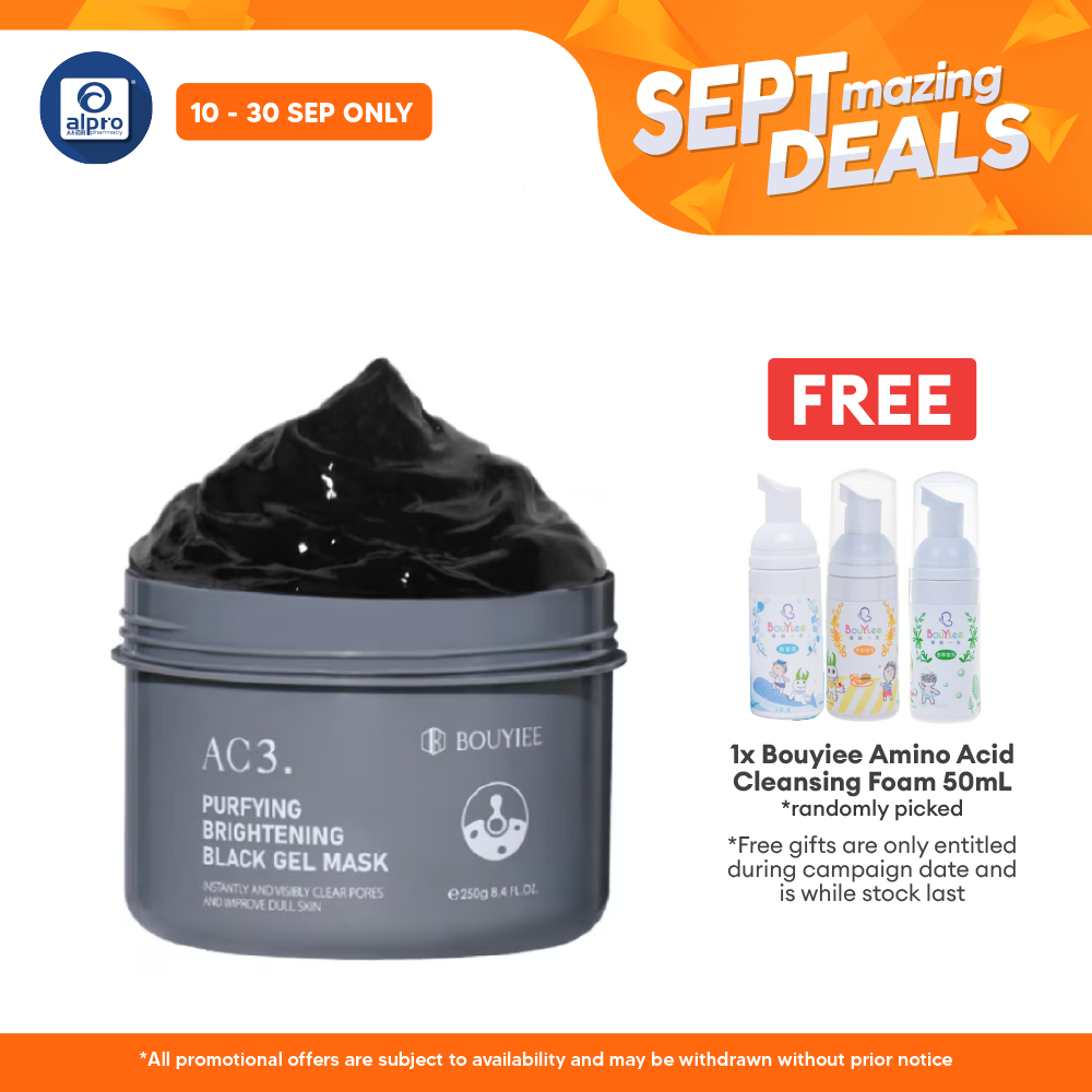 Bouyiee Purifying Brightening Black Gel Mask 250g | Calm Skin Redness And irritation Alpro Pharmacy