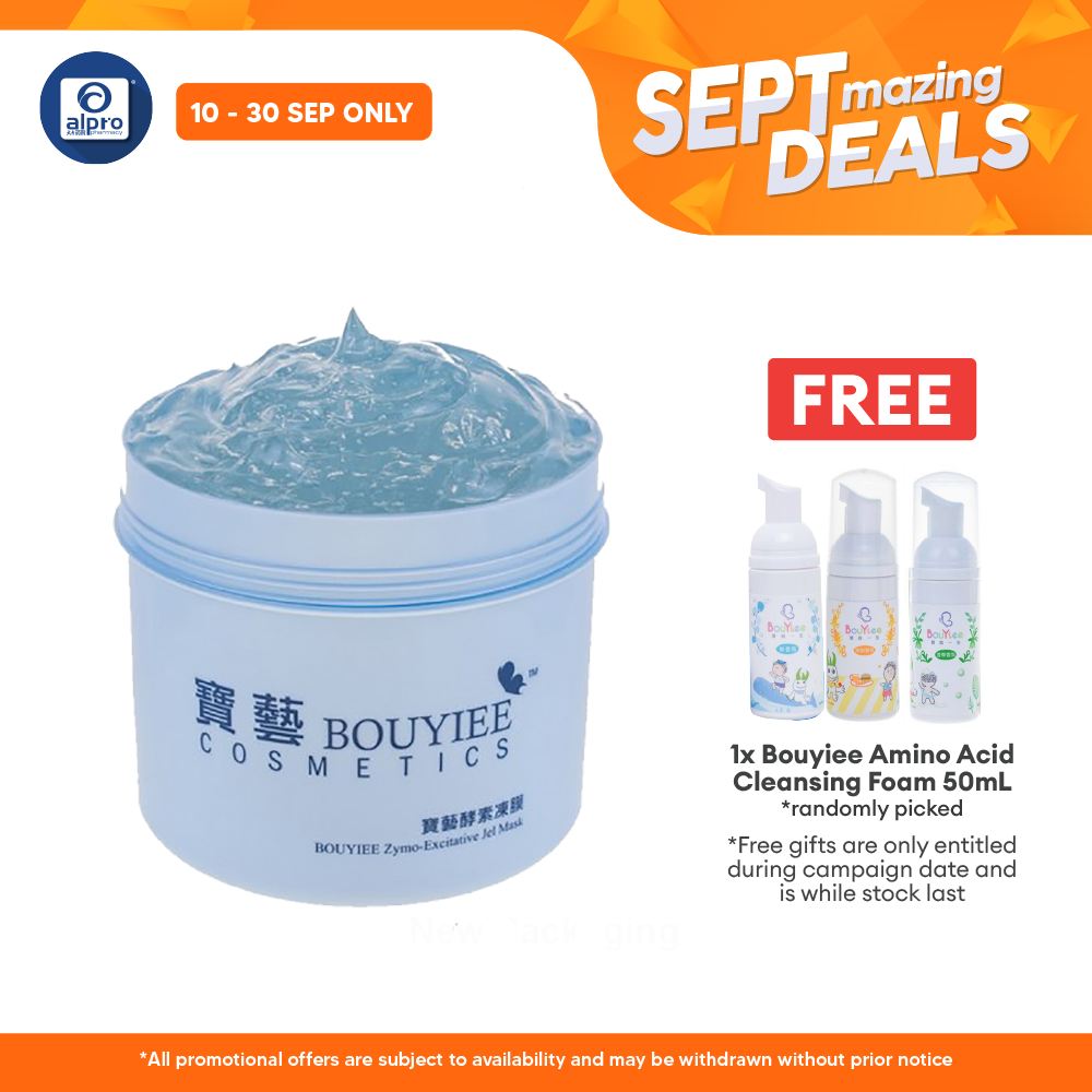 Bouyiee Zymo Excitative Gel Mask 550g Alpro Pharmacy
