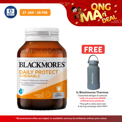 Blackmores Daily Protect Chewable 500 60s | No Added Artificial Flavours Blackmores