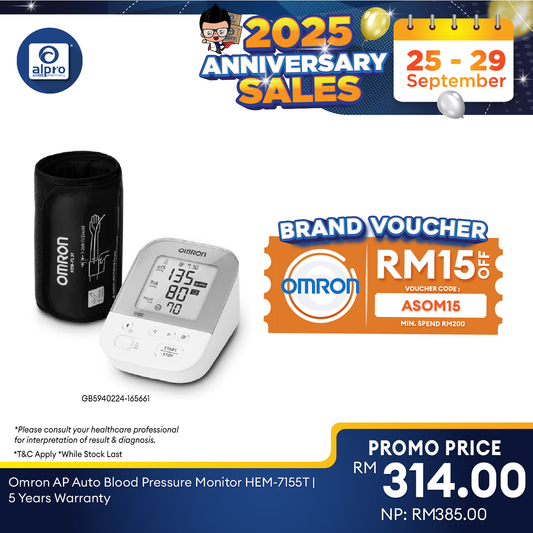 Omron AP Auto Blood Pressure Monitor HEM-7155T | 5 Years Warranty Omron