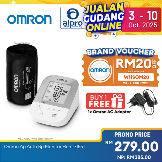 Omron Blood Pressure Monitor HEM-7142T Omron