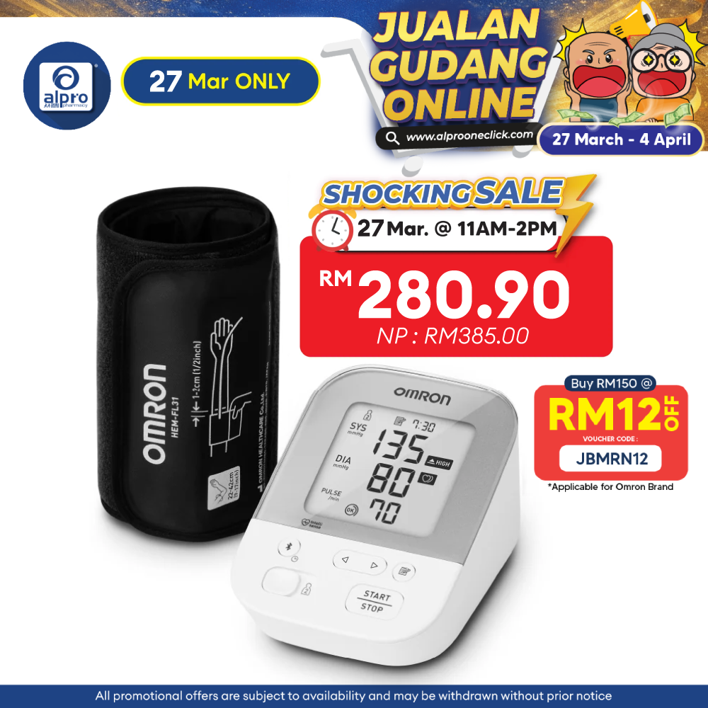 Omron AP Auto Blood Pressure Monitor HEM-7155T | 5 Years Warranty Omron