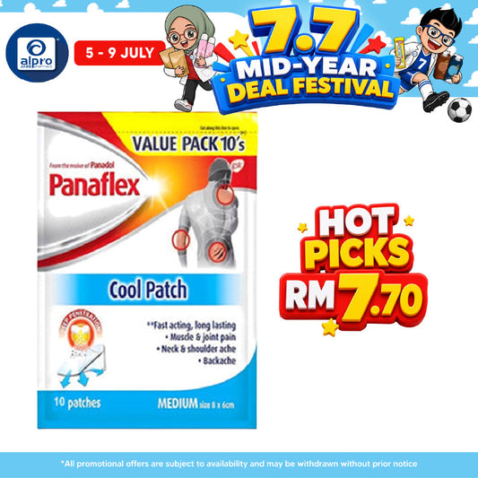 Panaflex Cool Patch 10s Value Pack | Provides Temporary Muscular Relief Panaflex