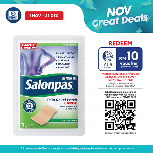 Salonpas Pain Relief Patch Large (10cm × 14cm) 3s | Strong and Long-Lasting Effect Salonpas