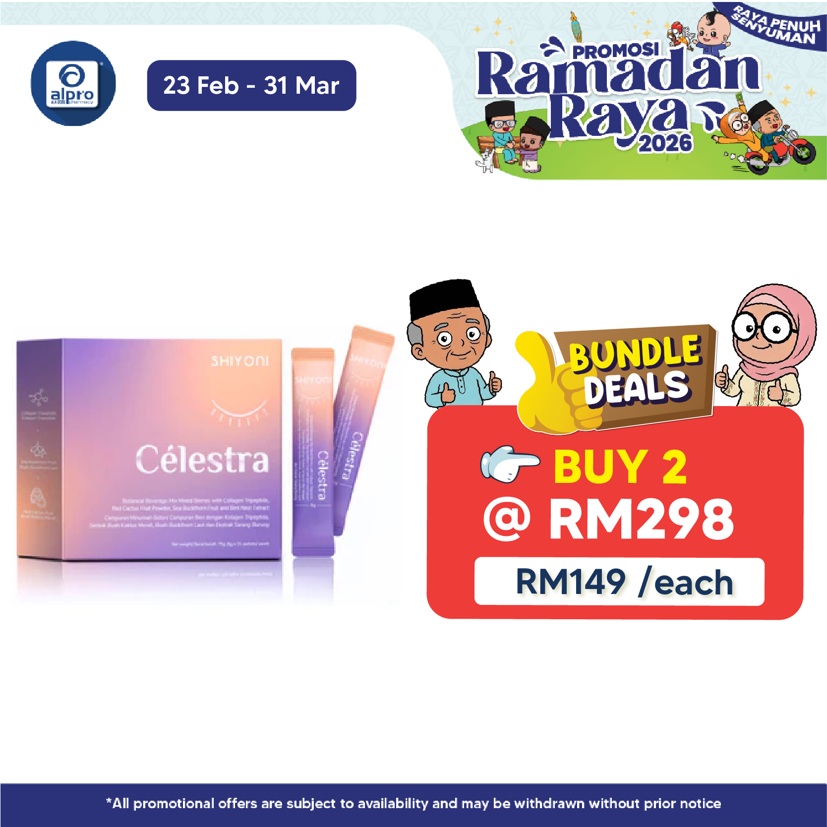 Shiyoni Celestra Collagen Drink 5g ×15 Sachets | Enhances Skin Collagen Production Shiyoni