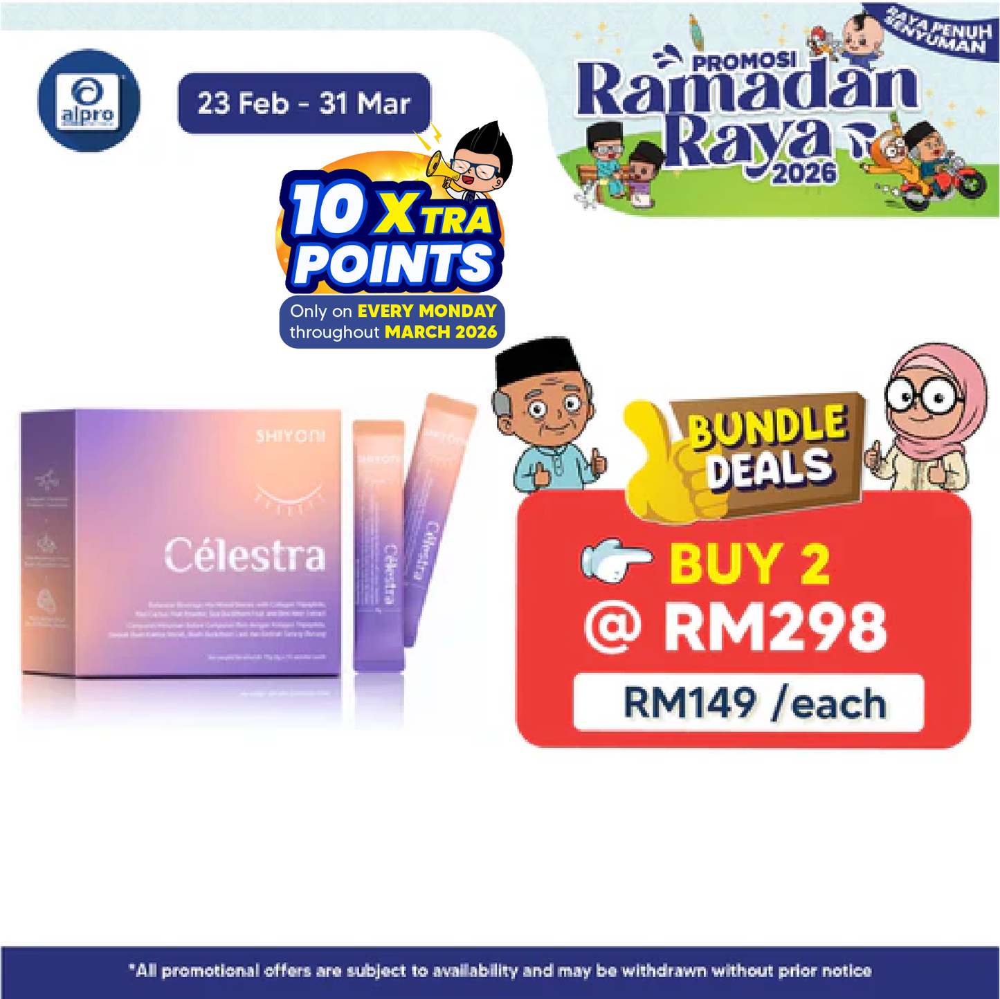 Shiyoni Celestra Collagen Drink 5g ×15 Sachets | Enhances Skin Collagen Production Shiyoni