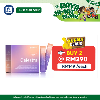 Shiyoni Celestra Collagen Drink 5g ×15 Sachets | Enhances Skin Collagen Production Shiyoni