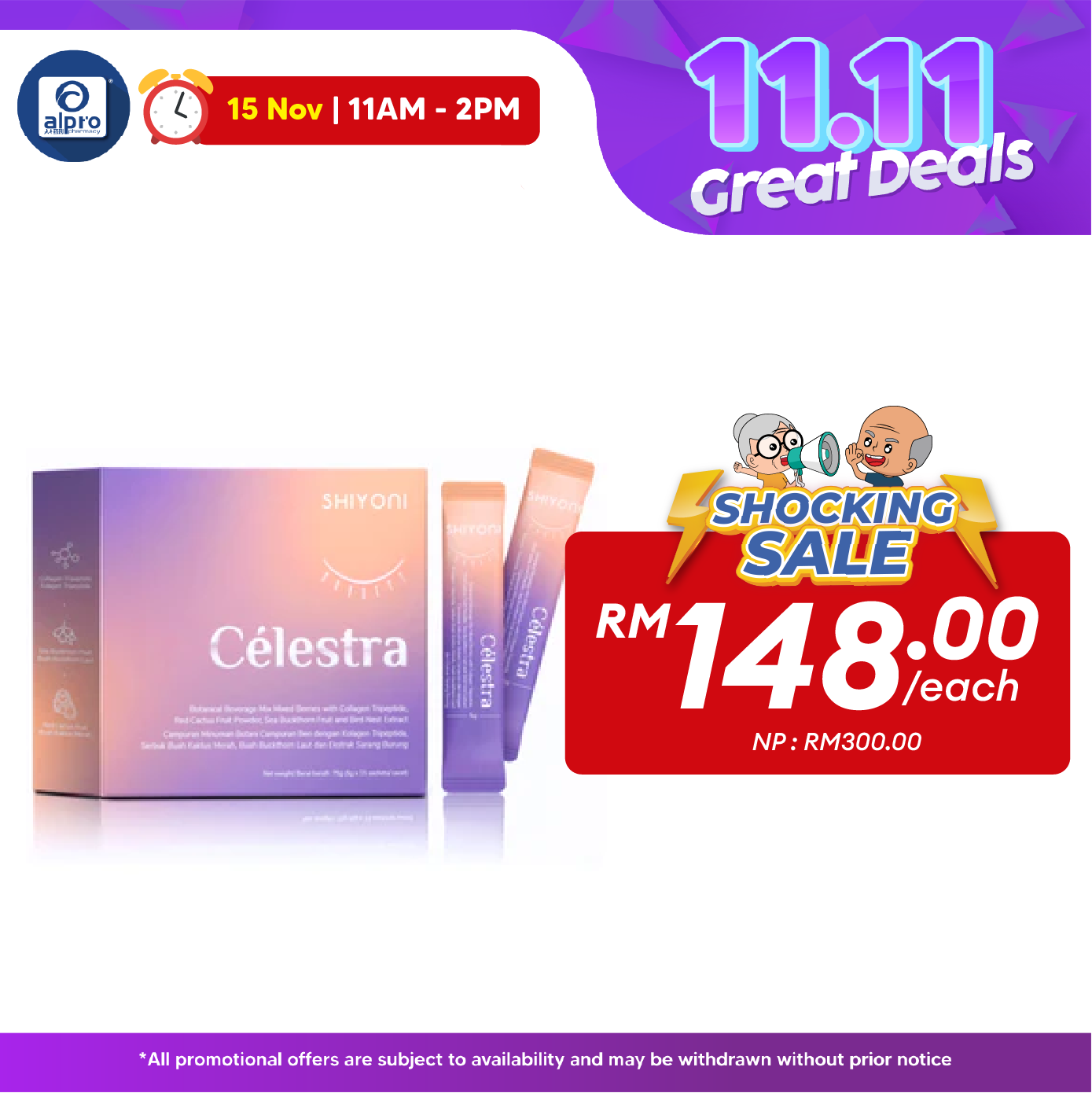 Shiyoni Celestra Collagen Drink 5g ×15 Sachets | Enhances Skin Collagen Production Shiyoni