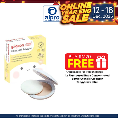 Pigeon Baby Compact Powder  Beige 10g | Made with Natural Corn Starch Pigeon