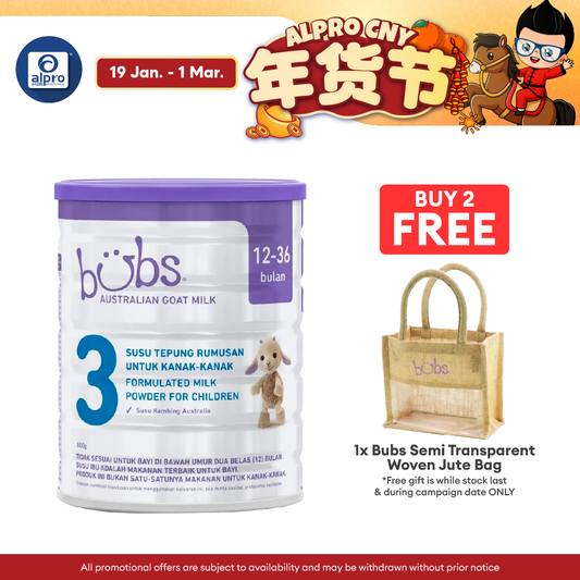 Bubs Advanced Plus+ Goat Toddler Milk Drink Stage 3 (12-36 months) 800g | Australian Imported Goat Milk