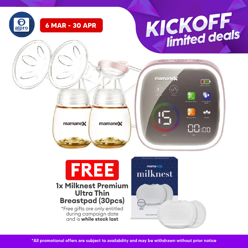 Mamanex Nitez Pro II Double Electric Breast Pump (Beige Pink/ Lavender) Mamanex