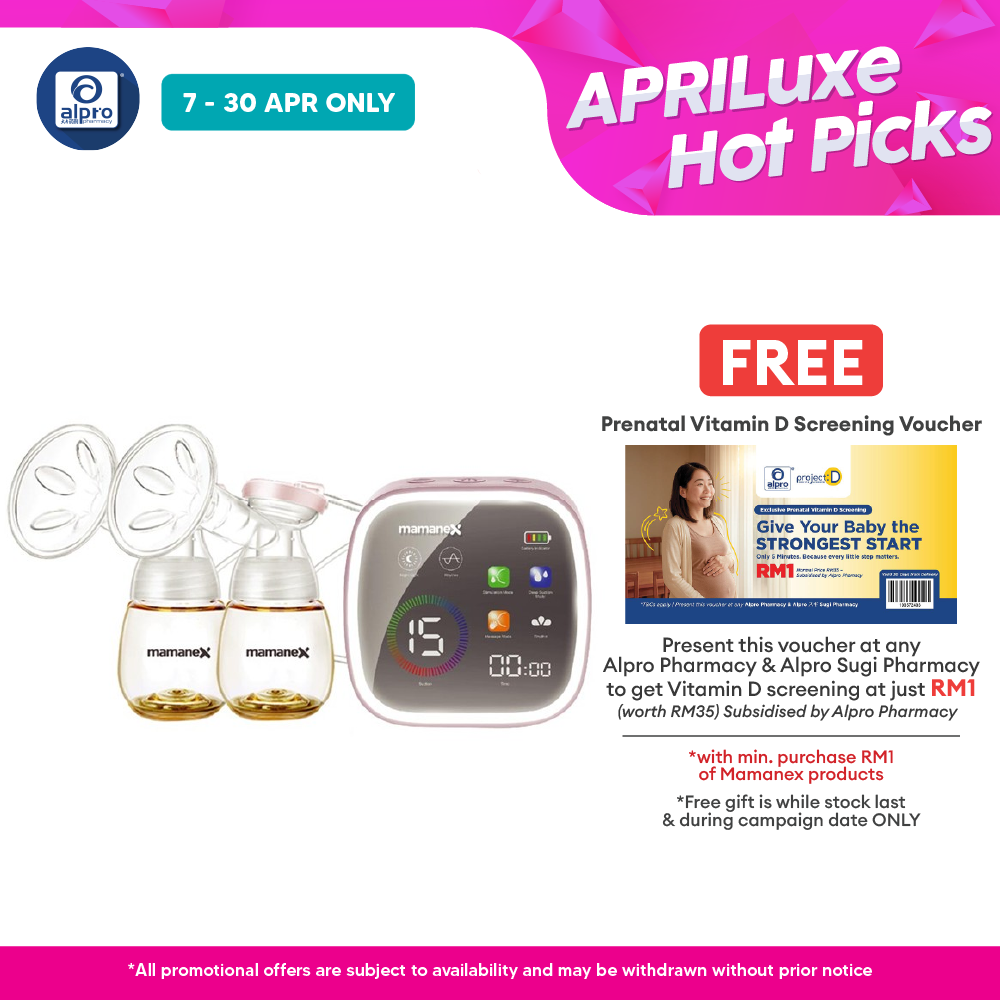 Mamanex Nitez Pro II Double Electric Breast Pump (Beige Pink/ Lavender) Mamanex