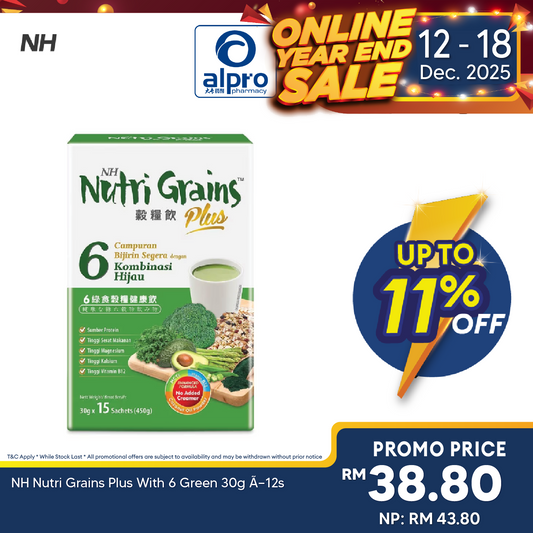 NH Nutri Grains Plus With 6 Green 30g ×12s NH Detoxlim