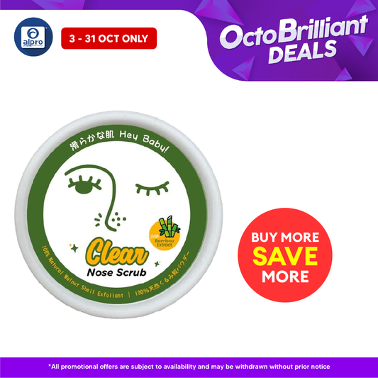 GSO Mini Hey Baby! 50ml (Apricot Cream Scrub/ Avocado Cream Scrub/ Clear Nose Scrub) Alpro Pharmacy