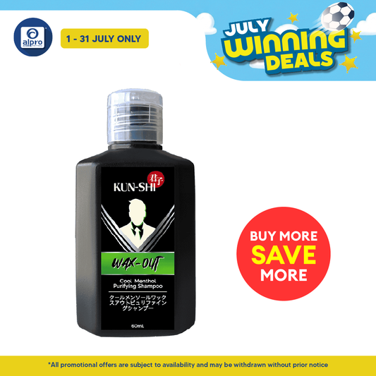 GSO Mini Kun-Shi 60ml (Wax Out/ 3 In 1) | Men's Body & Hair Wash GSO Miniature
