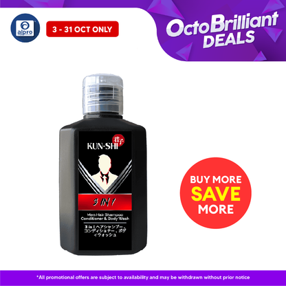 GSO Mini Kun-Shi 60ml (Wax Out/ 3 In 1) Alpro Pharmacy