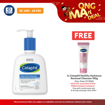 Cetaphil Daily Facial Cleanser 236ml | Effectively Removes Dirt Cetaphil