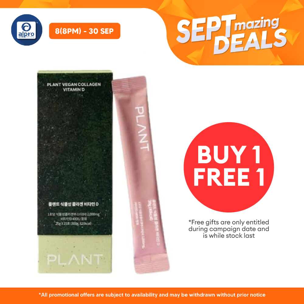Mixed Plant-Based Collagen With Vitamin D Jelly Citron & Apple Flavour Alpro Pharmacy