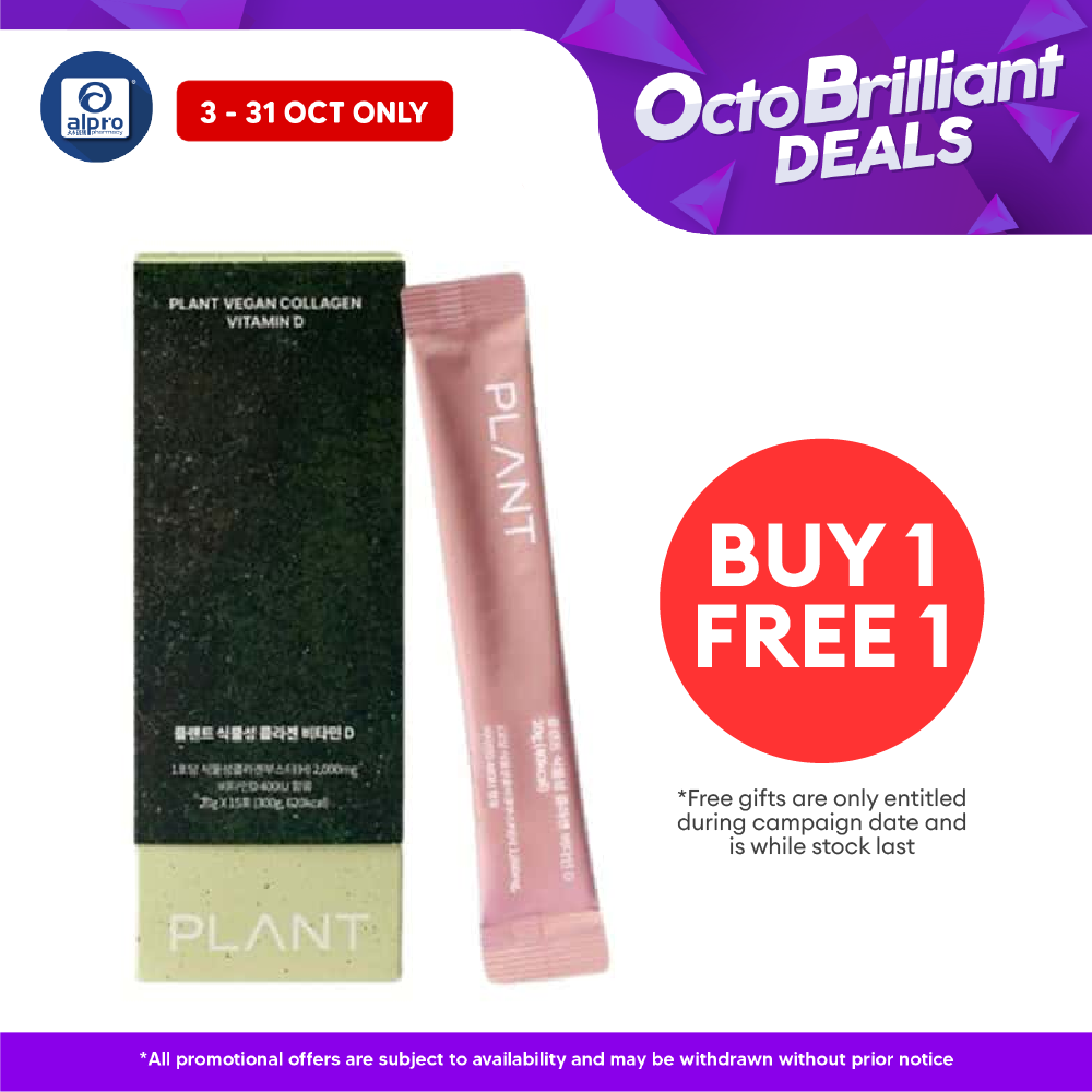 Mixed Plant-Based Collagen With Vitamin D Jelly Citron & Apple Flavour Alpro Pharmacy