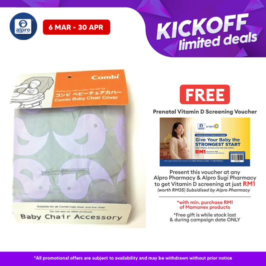 Combi Baby High Chair Protection Cover | Bird Print Design Alpro Pharmacy