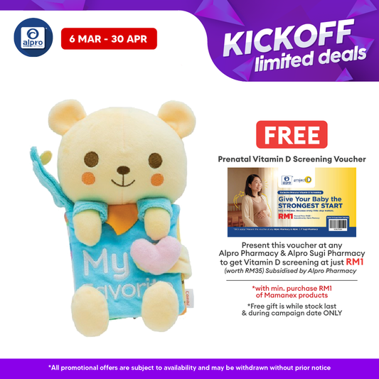 Combi Baby Sense & Discover Book Malo Bear | Applicable Age: 3 Momths+ Alpro Pharmacy