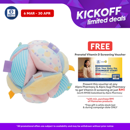 Combi Baby Sense & Build Puzzle Ball | Applicable Age: 9 Months+ Alpro Pharmacy