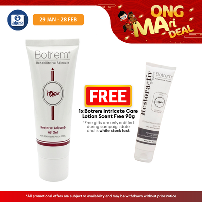 Botrem Restorac Ad/Sorb AB Gel | 50ml Alpro Pharmacy