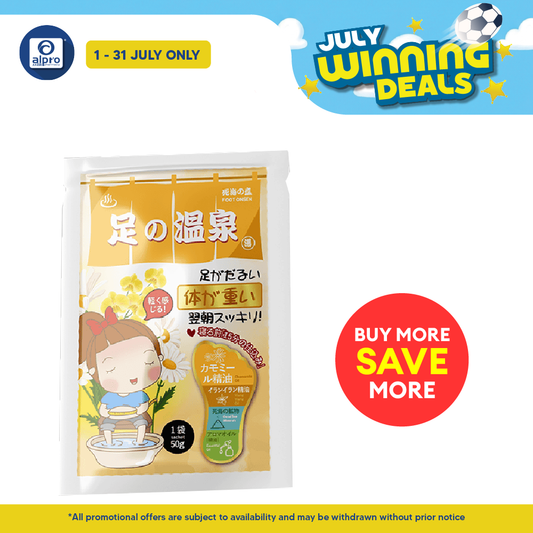 GSO Mini Foot Onsen Dead Sea Salt 50g (Chamomile & Ylang Ylang Oil/ Lavender Oil/ Ginger & Rosemary Oil) GSO Miniature