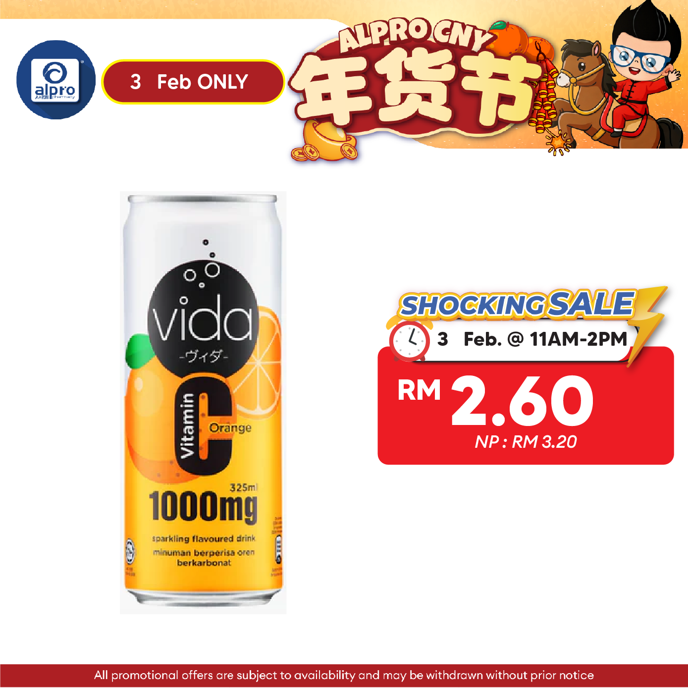 Vida C Orange 325ml 1s | Vitamin C Sparkling Drinks Vida