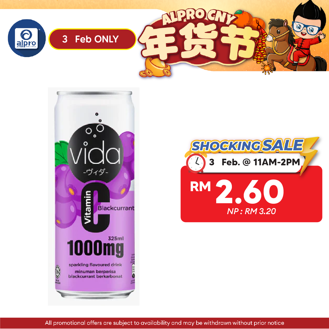Vida C Blackcurrant 325ml 1s | Vitamin C Sparkling Drinks Vida