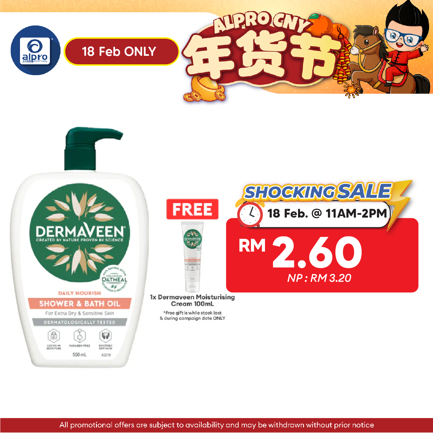 Vida C Blackcurrant 325ml 1s | Vitamin C Sparkling Drinks Vida